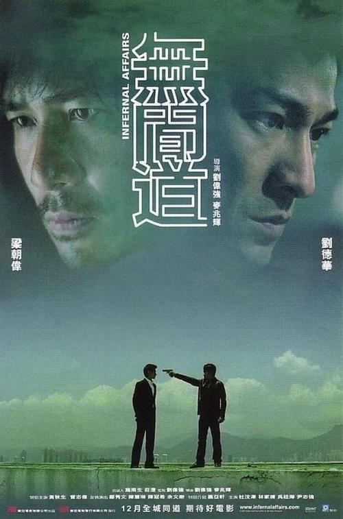 一比一仿圣约翰大学文凭毕业证